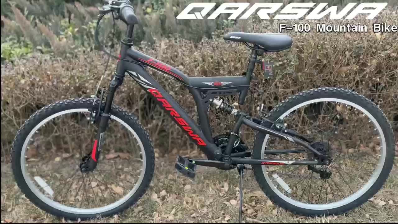 24 Inch 21-Speed Mountain Bike For Adults | High Carbon Steel Frame Full Suspension With V-Brakes, Free Mudguards, Aluminum Wheels, Ideal For City And Off-Road Riding